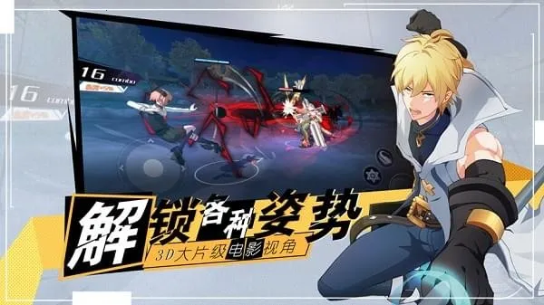 ʮ�������v0.8.1 �ֻ����ͼ