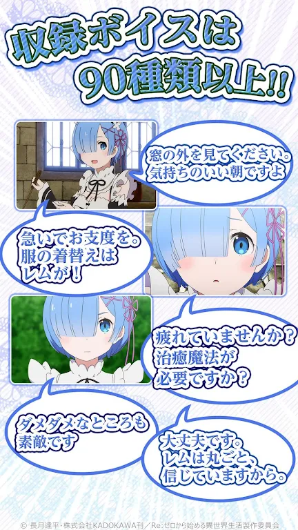 re0��ķ2026�ٷ�����v1.0.0 �ٷ������ͼ