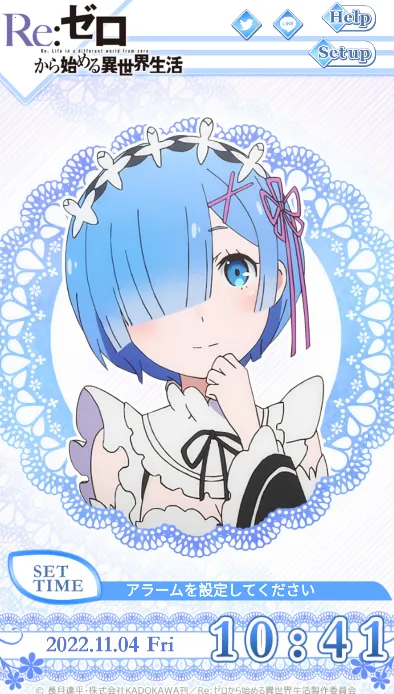 re0��ķ2026�ٷ�����v1.0.0 �ٷ������ͼ