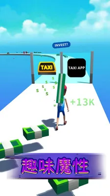 �������Ĳ�2026�ٷ�����v1.0.3 ��׿���ͼ