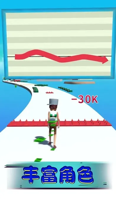 �������Ĳ�2026�ٷ�����v1.0.3 ��׿���ͼ