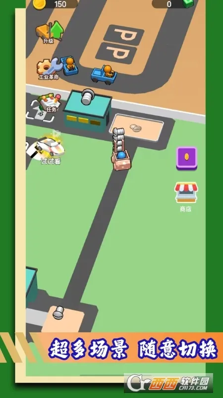 �����ڿ����2026�ٷ�����v1.0.3 ��Ѱ��ͼ