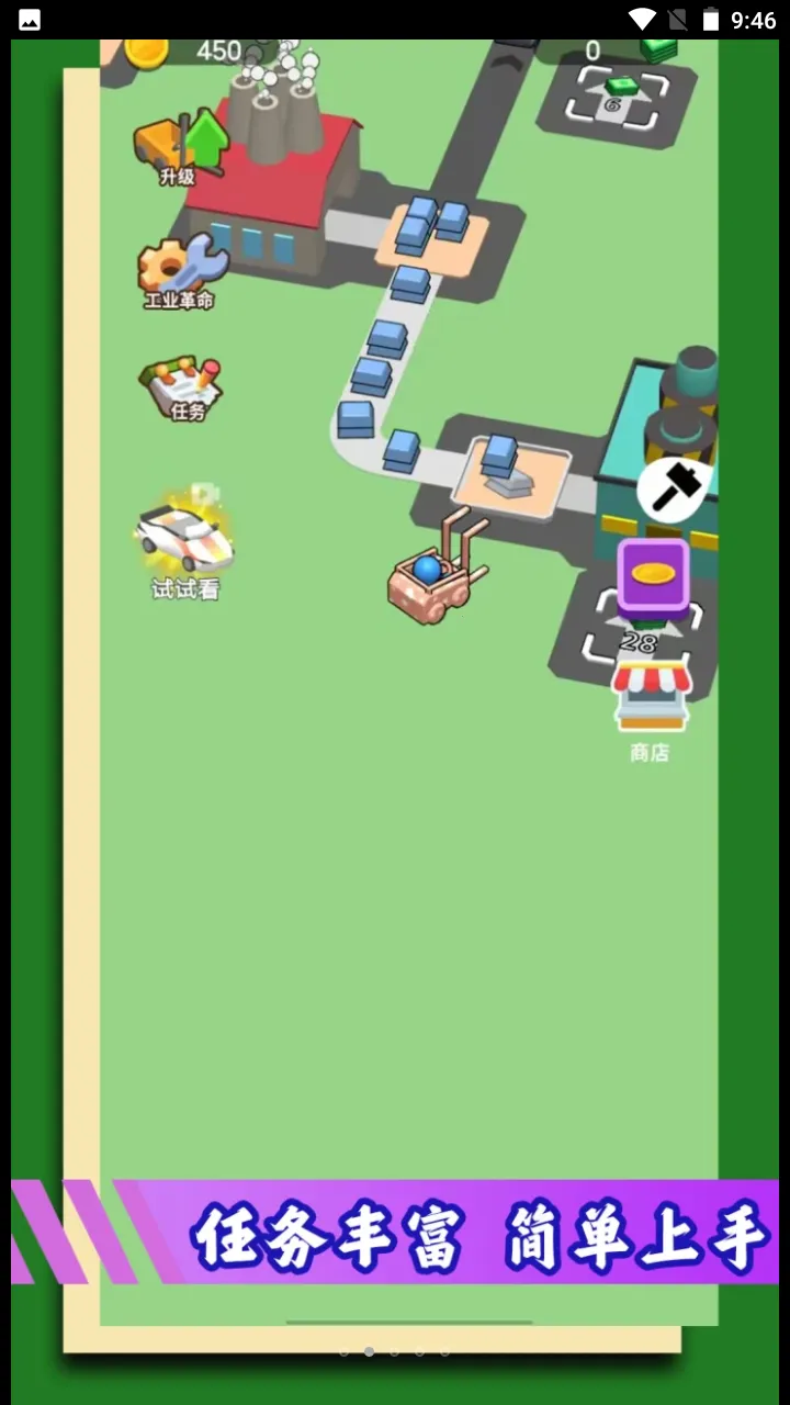 �����ڿ����2026�ٷ�����v1.0.3 ��Ѱ��ͼ