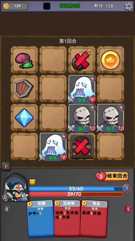 ��ս�߻þ�2026�ٷ�����v0.0.3 ��׿���ͼ