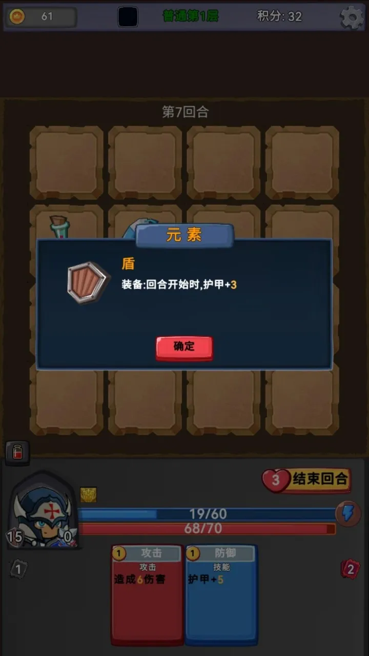 ��ս�߻þ�2026�ٷ�����v0.0.3 ��׿���ͼ