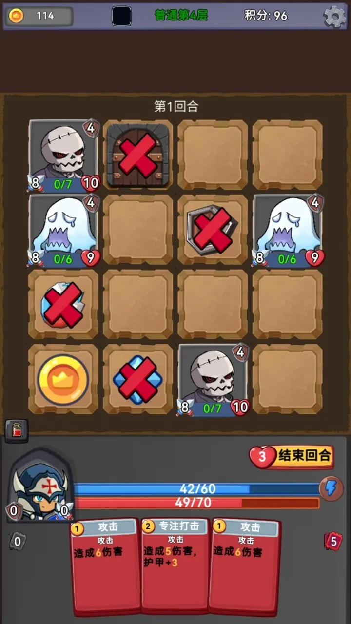 ��ս�߻þ�2026�ٷ�����v0.0.3 ��׿���ͼ