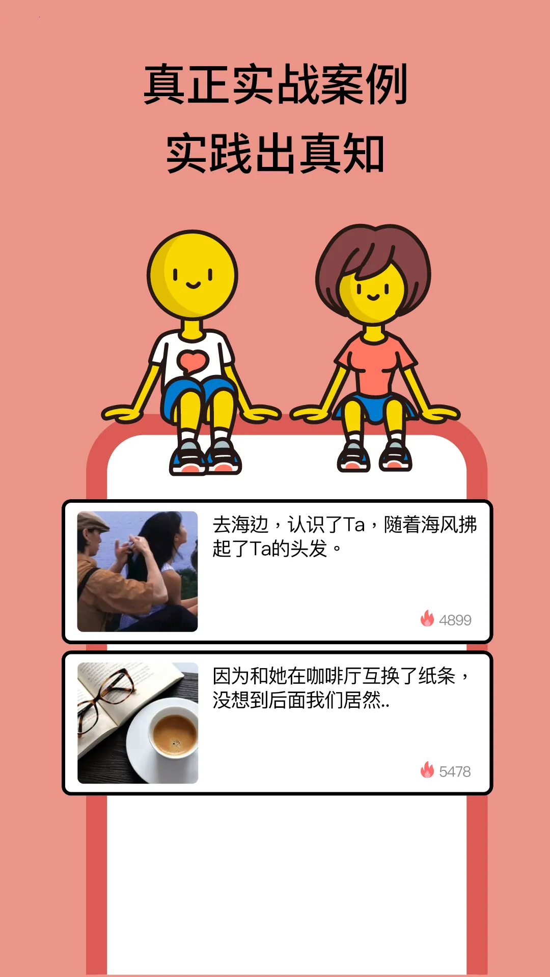 ��С��v4.1.0 �ٷ������ͼ