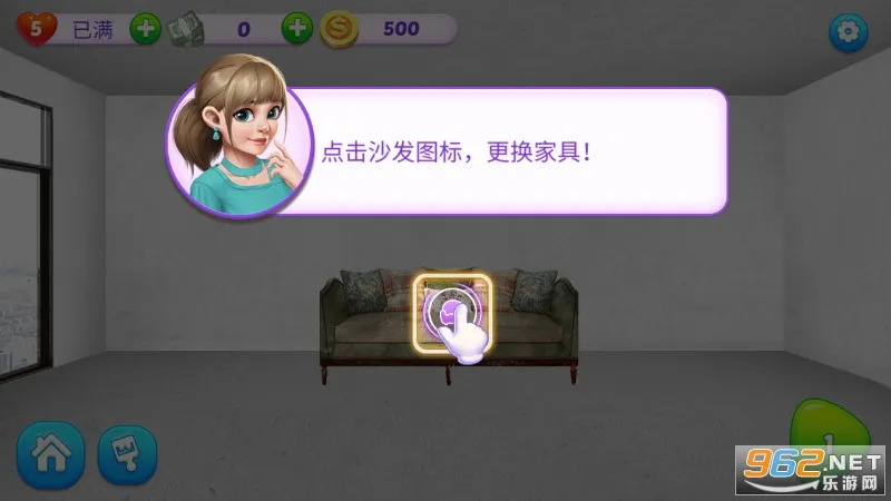 С�����2026�ٷ�����v1.0.0.0521 ��Ѱ��ͼ