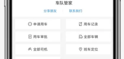 ���ӹܼ�2026�ٷ����°汾