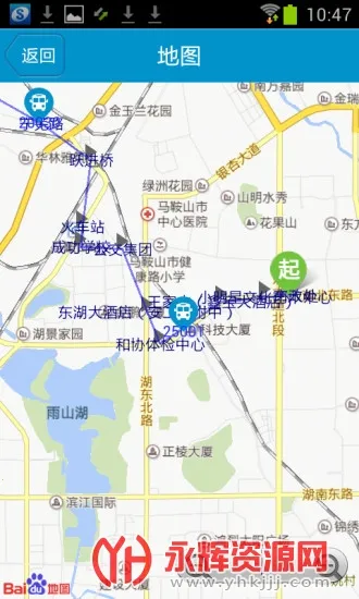 ����ɽ���Ϲ���v2.3.18 ��׿���ͼ