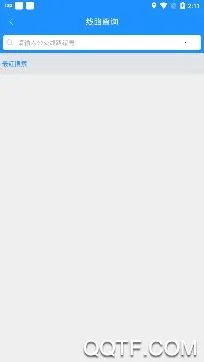 ����ɽ���Ϲ���