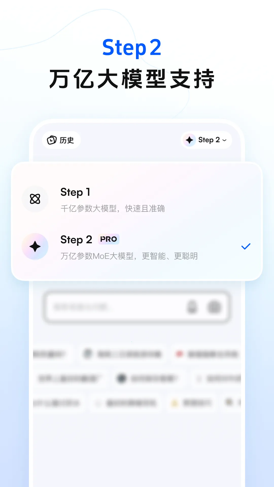 Ծ��5.9.1v5.9.1 ��Ѱ��ͼ