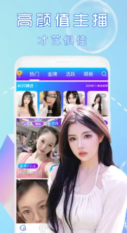 ��������v1.0.0 ��׿���ͼ