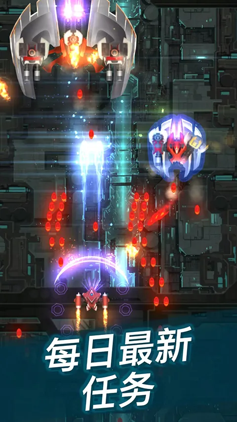 ���ս��2v6.3.10 �ֻ����ͼ