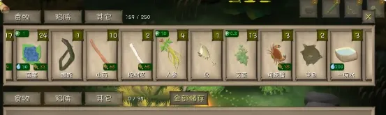 ������Ұ