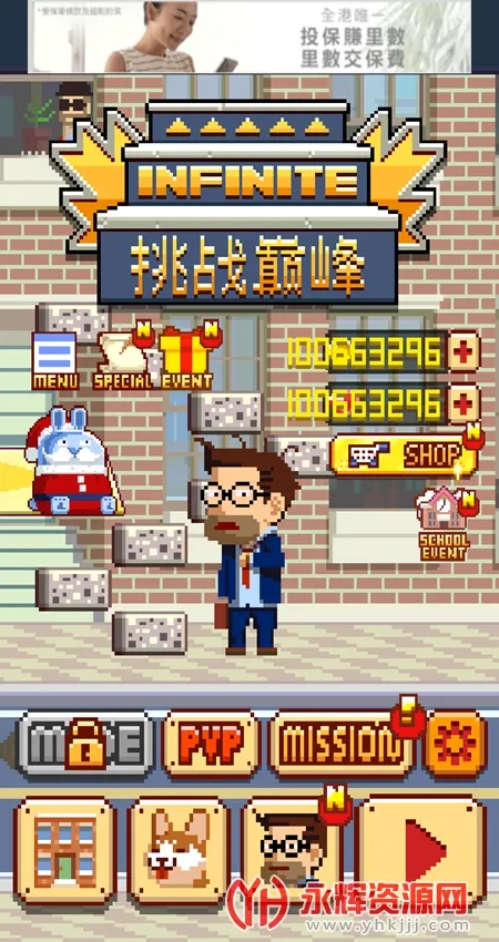 ��ս�۷�v1.3.146 �ֻ����ͼ