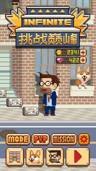 ��ս�۷�v1.3.146 �ֻ����ͼ