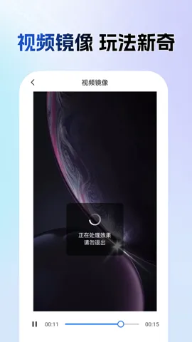 AIһ��ȥˮӡ2026�ٷ�����v1.0.0 �ֻ����ͼ