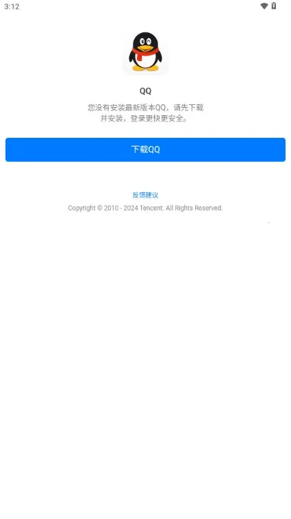 AI��ͼ��ͼ����2026���ذ�װv1.3.3 ��׿���ͼ