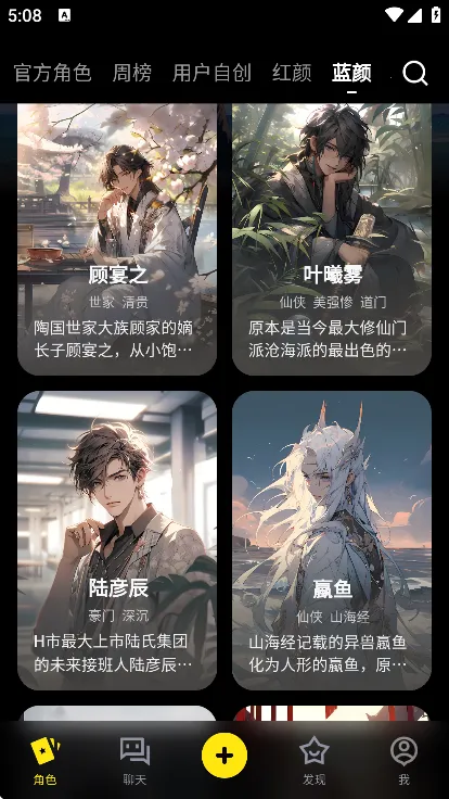 COSAIv2.26.0 ��Ѱ��ͼ