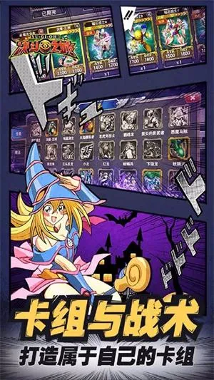 ����֮��С��v1.7.1 �ٷ������ͼ