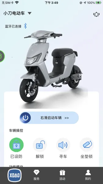 С�����ܳ���2026���°汾