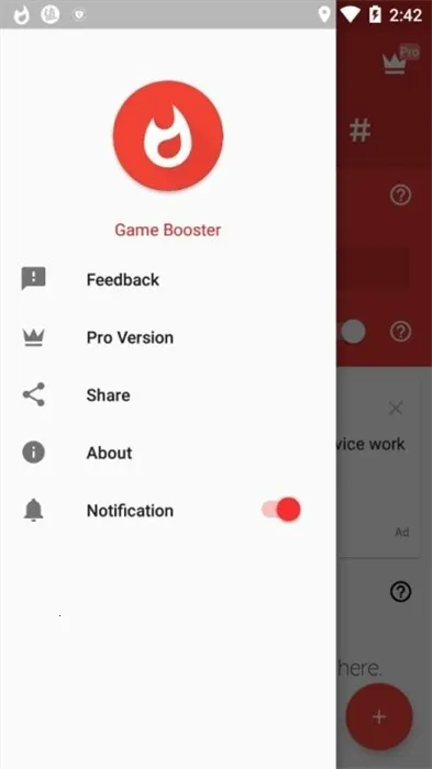 ��Ϸ֡���Ż��������ֻ���v2.09.00 ��Ѱ��ͼ