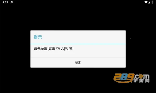 flac��������v3.5 ��Ѱ��ͼ