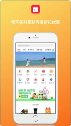 �۶���Ż�v4.3.0 �ٷ������ͼ