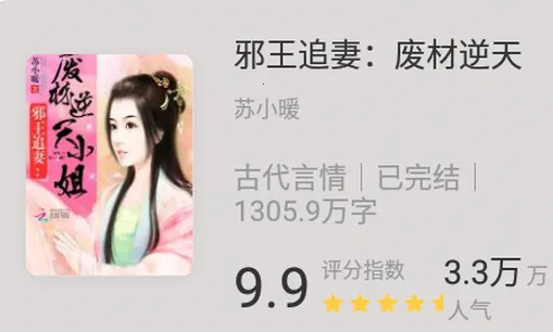 读书阁最新手机版 读书阁最新手机版