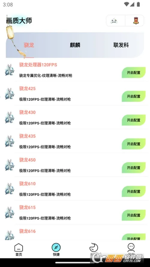 ���뻭�ʴ�ʦ