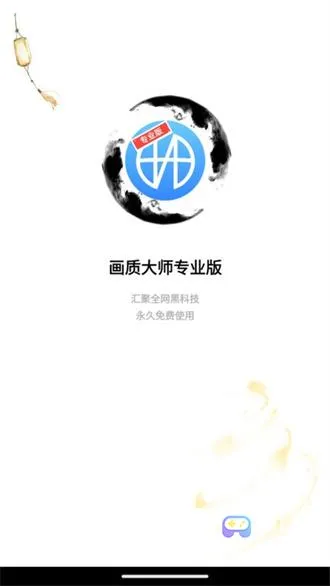 ���뻭�ʴ�ʦ
