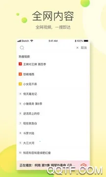 �����Ͷv1.3.4.11 �ֻ����ͼ