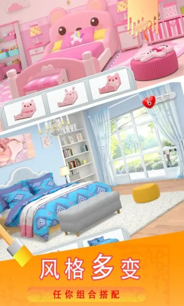 �Ǳ�������v2.0.3 ��Ѱ��ͼ