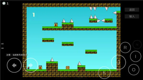 i wanna2026���ذ�װv2.772 �ֻ����ͼ