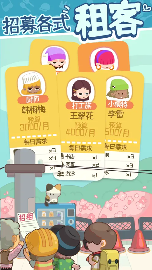��Ҫ������2026�ٷ����°汾v1.83.5.2 �ٷ������ͼ