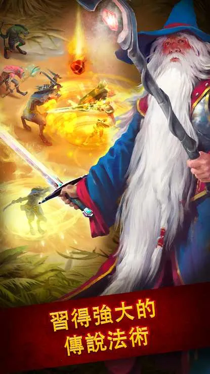 Ӣ�۹������RPGv1.187.5 ��׿���ͼ