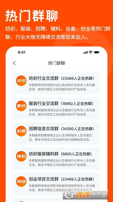 ������v2.2.6 ��Ѱ��ͼ