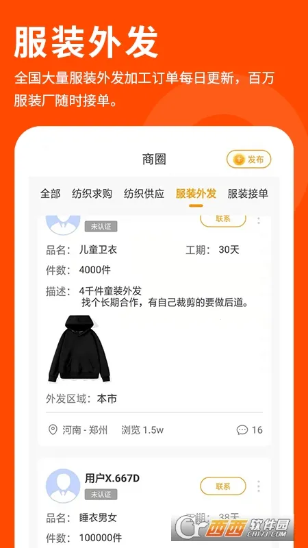 ������v2.2.6 ��Ѱ��ͼ