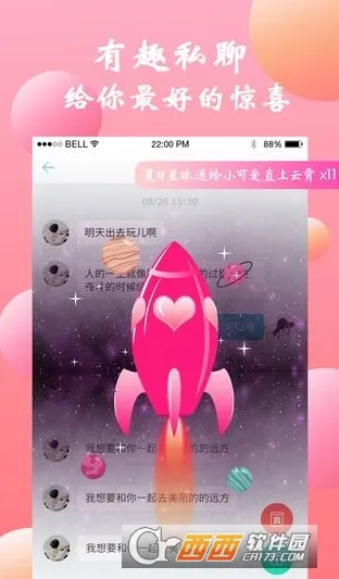 С����2026���°汾V1.5 ��Ѱ��ͼ