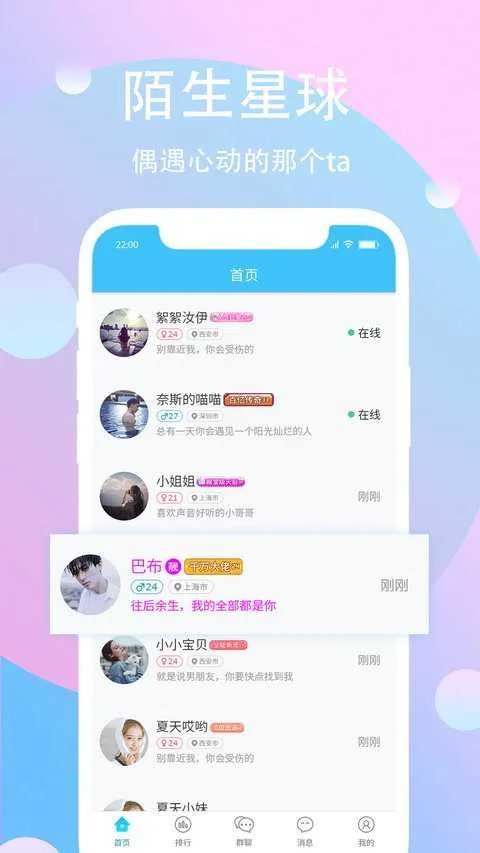 С����2026���°汾