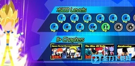 ȫ����Ӣ�ۻ���ս��2026���°汾