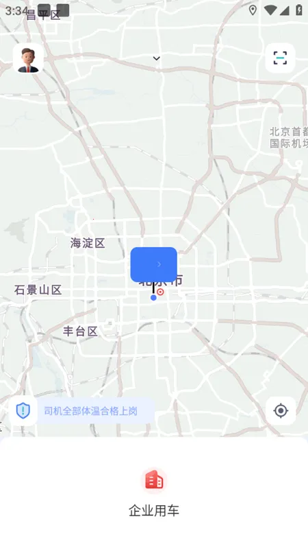 T1���ϳ��д�2026�ٷ����°汾