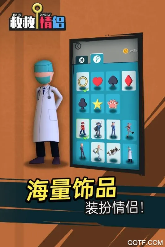 �Ⱦ�����v1.0.2.3216.190.0117 �ٷ������ͼ