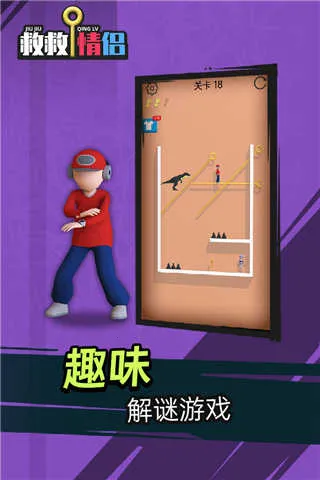 �Ⱦ�����v1.0.2.3216.190.0117 �ٷ������ͼ