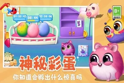 ��Ҫ��èv1.0.2 ��Ѱ��ͼ