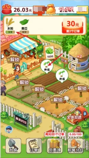 �峤�Һ�æ��׿���ֻ���