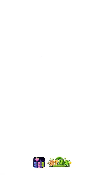 �ָ�����v1.0.0.3 �ٷ������ͼ