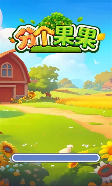 �ָ�����v1.0.0.3 �ٷ������ͼ
