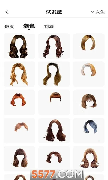 ħ��������v1.1.5 ��׿���ͼ